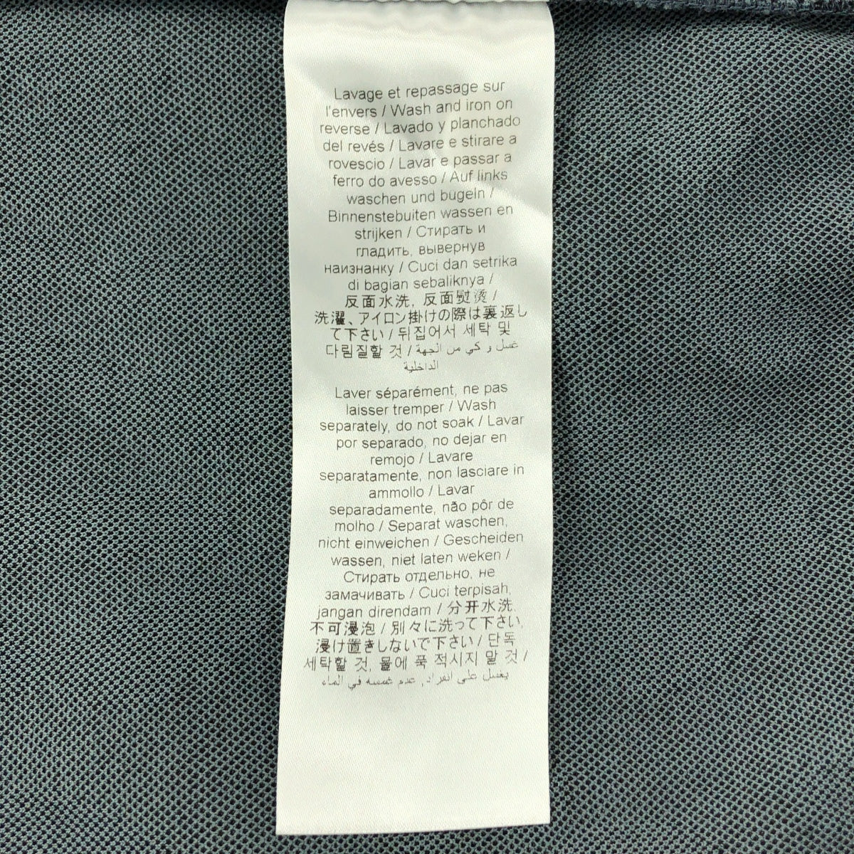 KENZO / 켄조 | 레오파드 총 무늬 트럭 재킷 | S | 블루 계열 | 남성