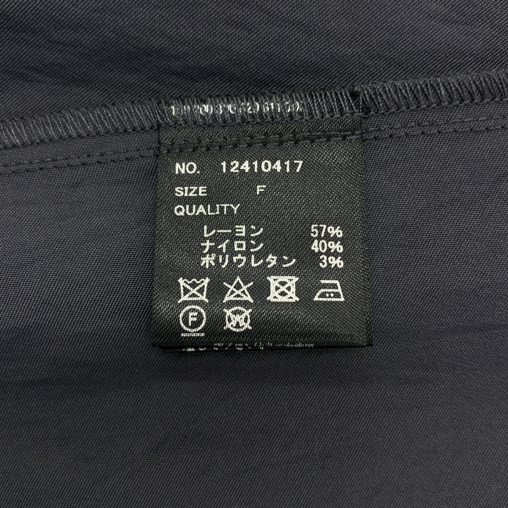 TODAYFUL / トゥデイフル | Sleeveless Satin Tops  / ノースリーブ サテン トップス | F | レディース