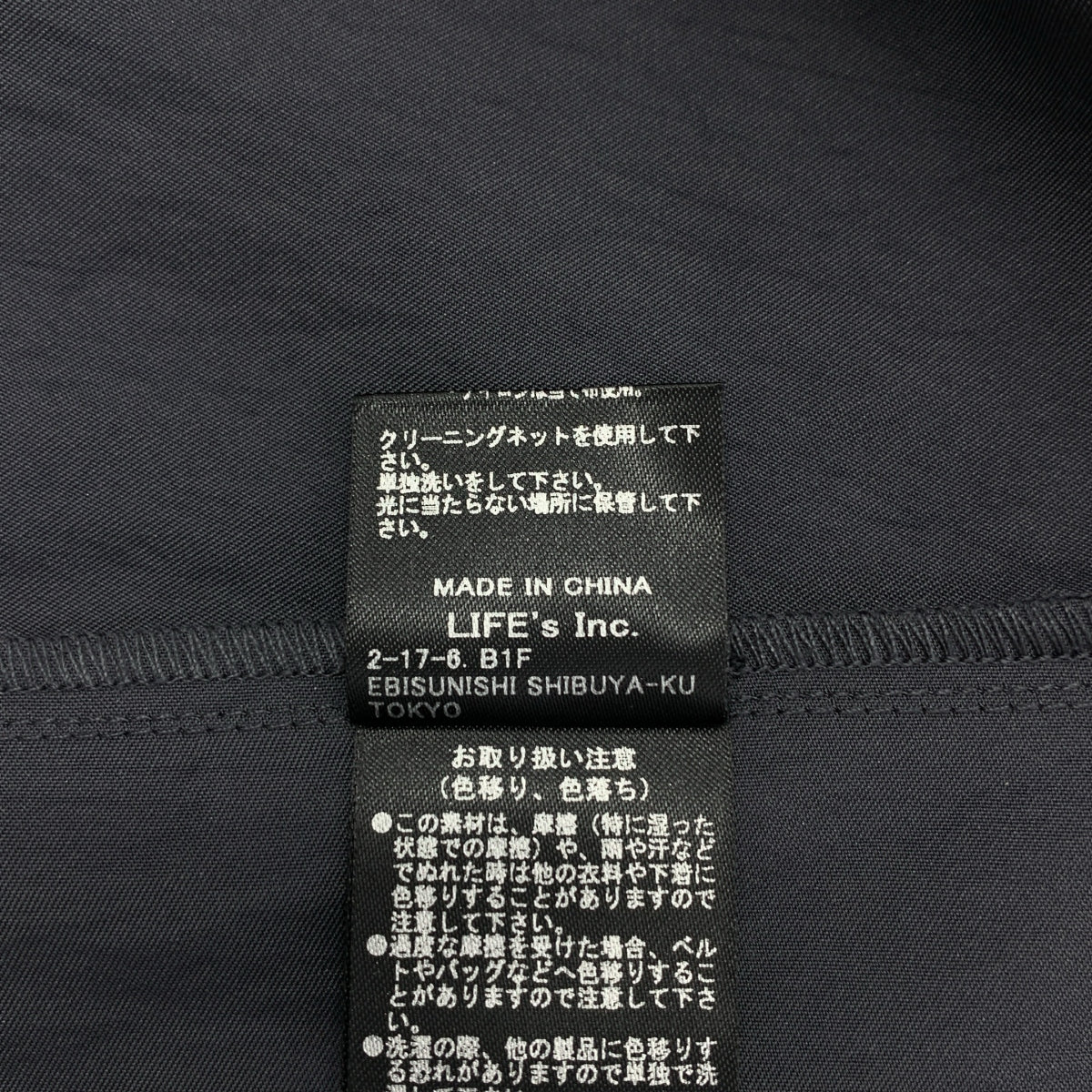 TODAYFUL / トゥデイフル | Sleeveless Satin Tops  / ノースリーブ サテン トップス | F | レディース