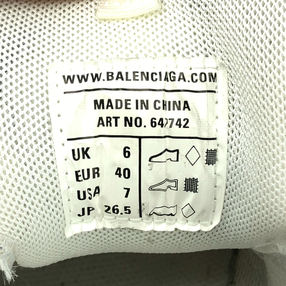 BALENCIAGA / バレンシアガ | TRACK CLEAR SOLE トラック クリアソール ローカット スニーカー | 26.5 |