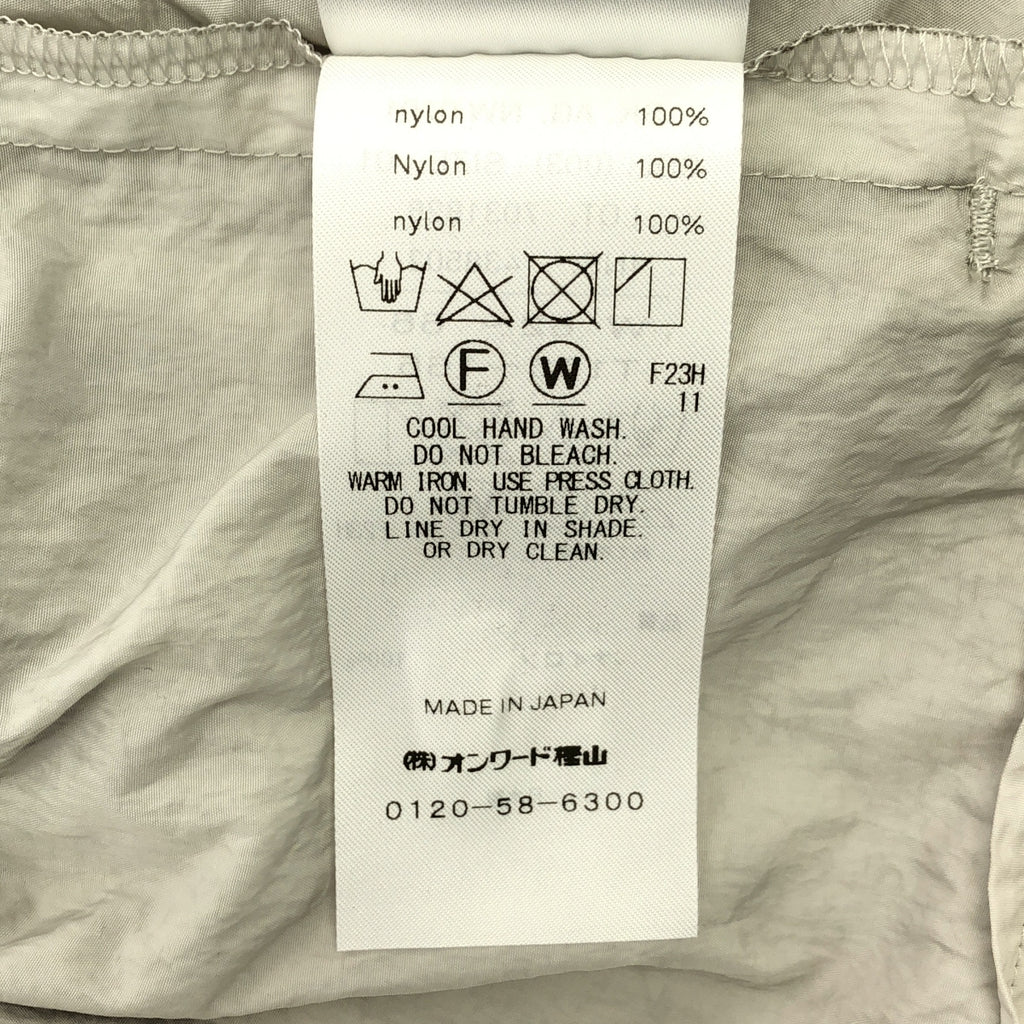 ATON / エイトン | HAND DYED NYLON FLARED SKIRT ハンドダイ ナイロン フレアスカート | 01 | レディース