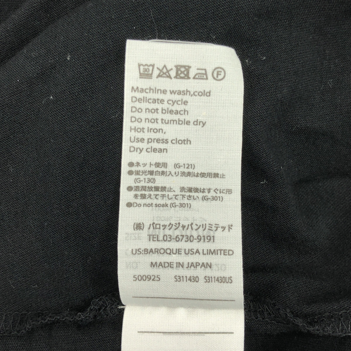 nagonstans / ナゴンスタンス | ソフト天竺 サークル ワンピース | M | レディース