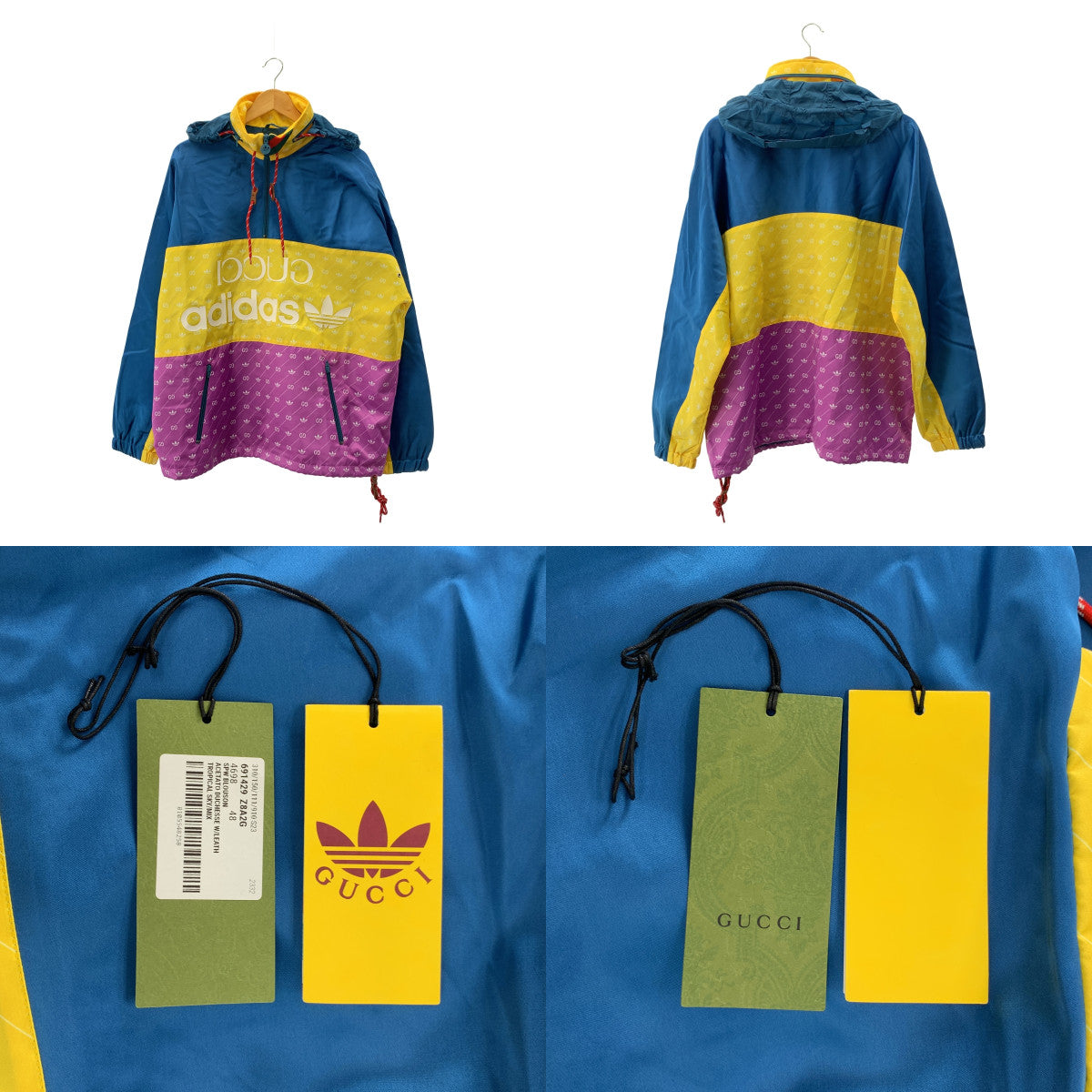 GUCCI | 2022 春夏 | x adidas GG 三葉草標誌連帽外套 | 尺寸 48 |