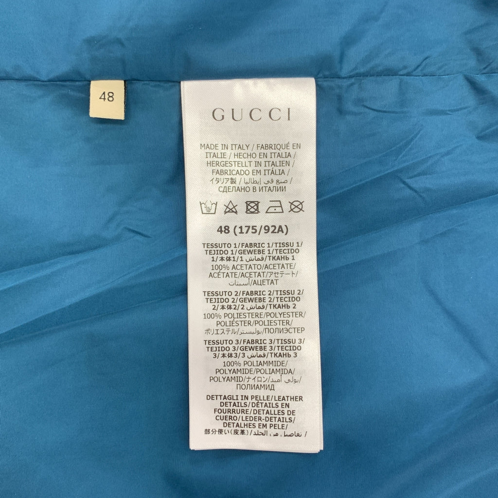 GUCCI | 2022 春夏 | x adidas GG 三葉草標誌連帽外套 | 尺寸 48 |