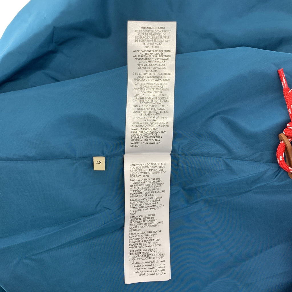 GUCCI | 2022 春夏 | x adidas GG 三葉草標誌連帽外套 | 尺寸 48 |