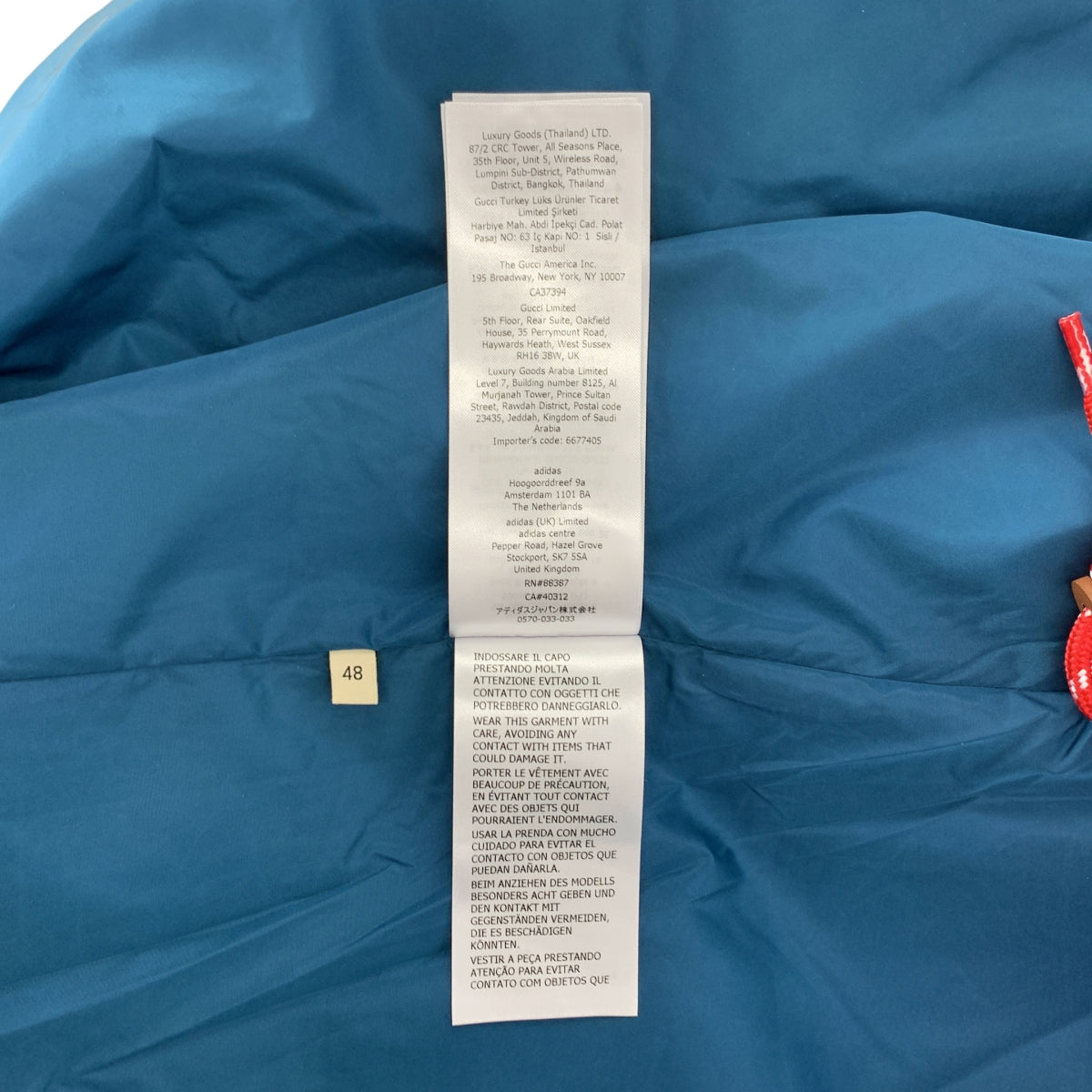 GUCCI | 2022 春夏 | x adidas GG 三葉草標誌連帽外套 | 尺寸 48 |