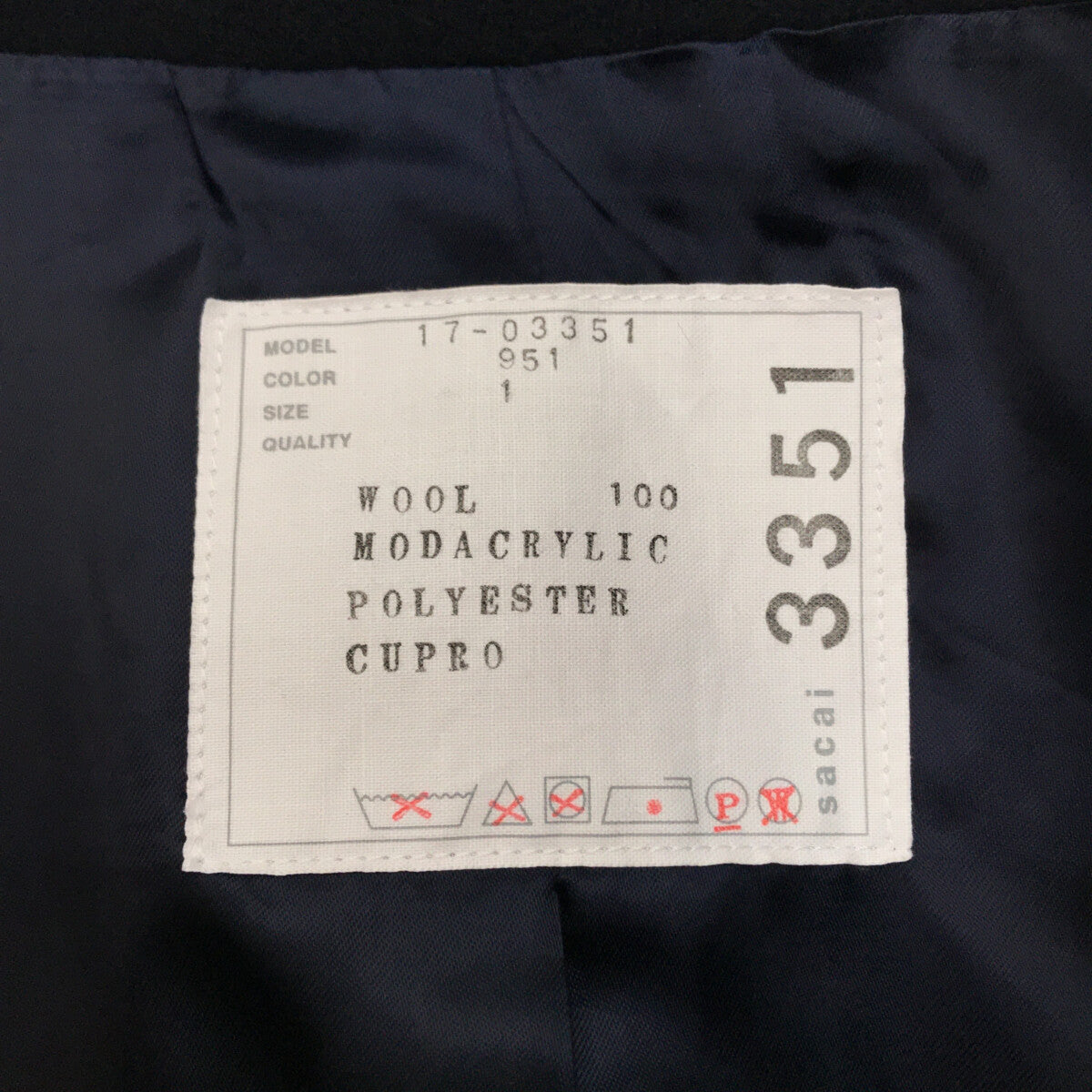 [狀況良好] sacai | 2017秋冬 |人造毛皮對接豌豆大衣 | 1 |海軍 |女性的