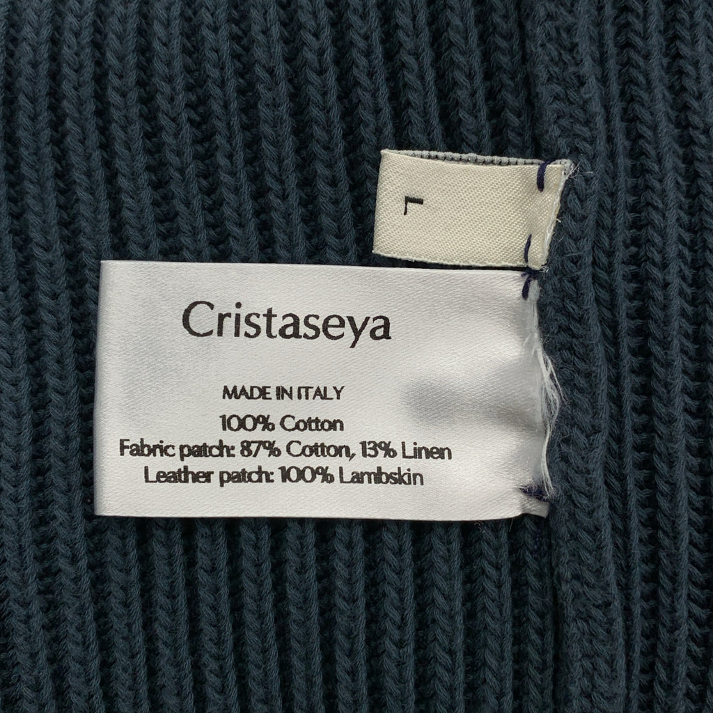 Cristaseya / クリスタセヤ | 2023SS | Cotton sweater with leather patch エルボーパッチ ニット | L | メンズ