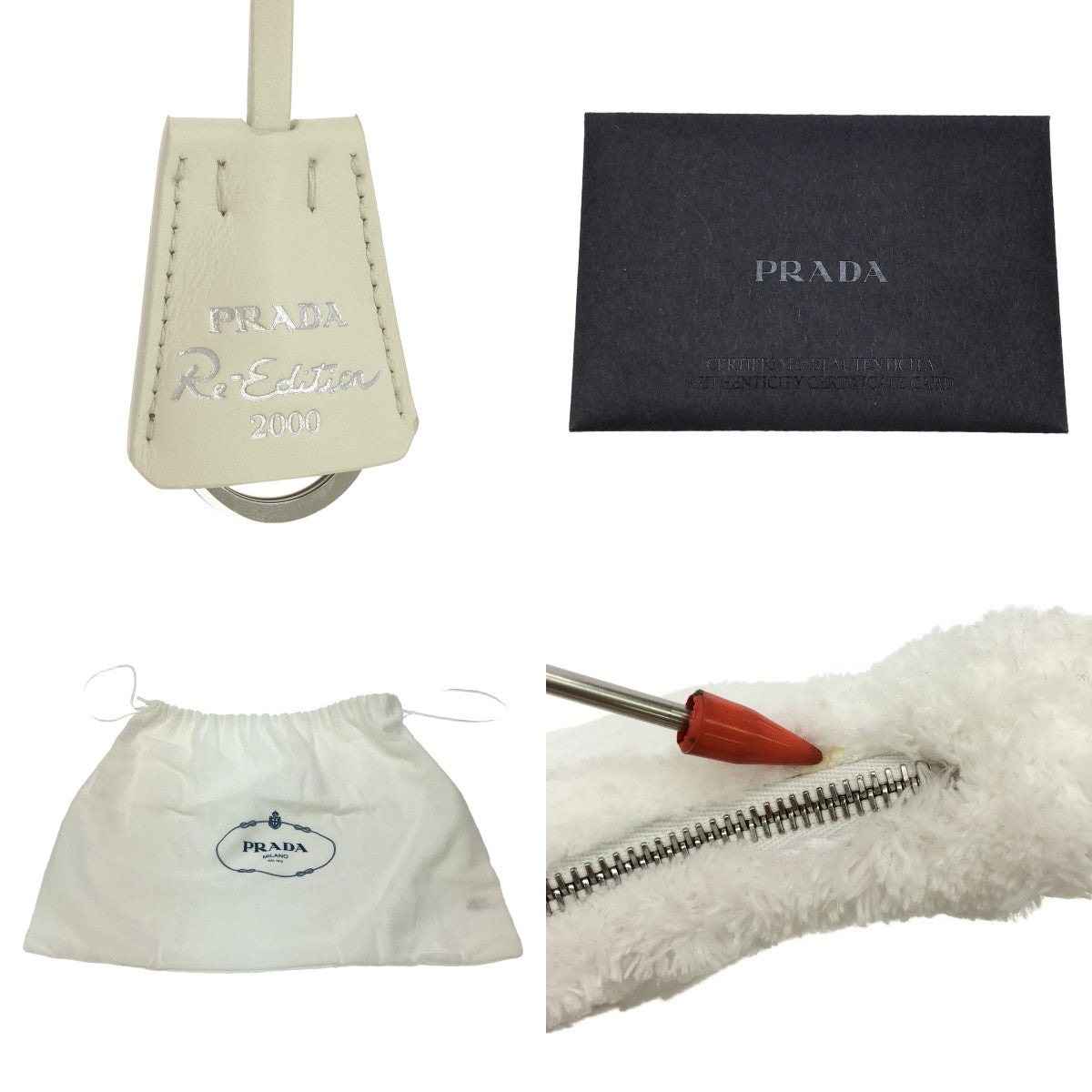 【신품】 PRADA / 프라다 | Re-Edition 2000 SPUGNA 1NE515 테리 미니 숄더백 | 화이트 | 여성