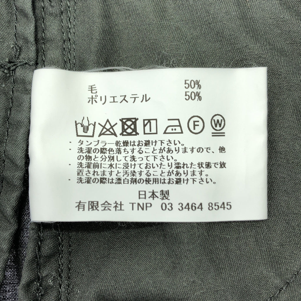 nonnative / ノンネイティブ | TROOPER TROUSERS RELAX FIT W/P TROPICAL STRETCH for Pilgrim Surf + Supply トロピカル リラックスフィット カーゴパンツ | 1 | チャコールグレー | メンズ