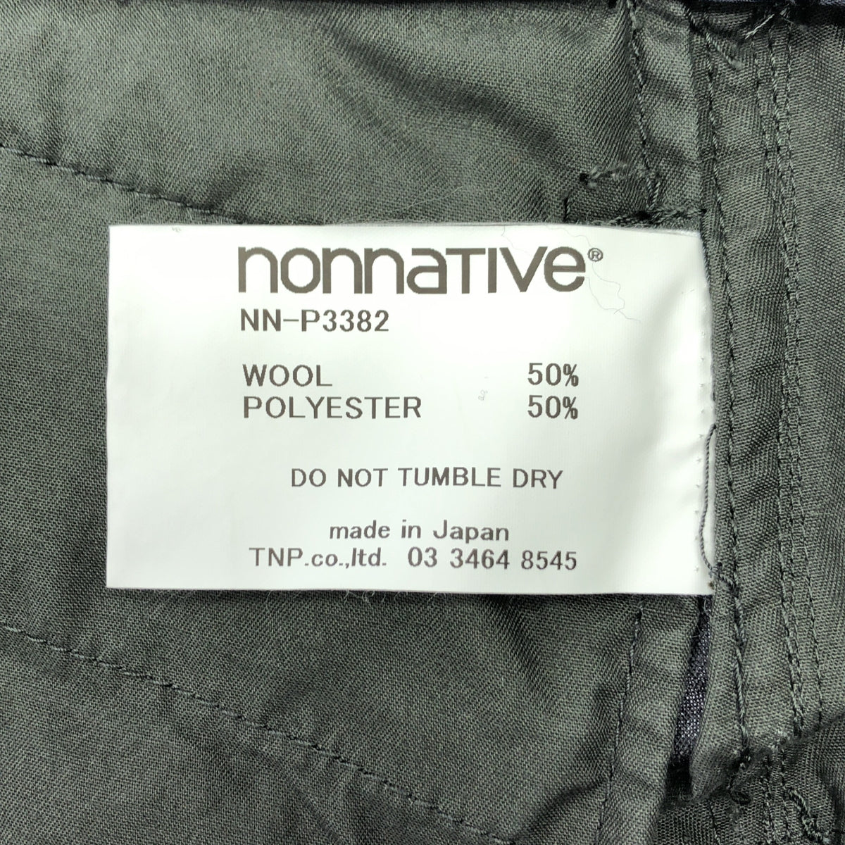 nonnative / nonnative | 休閒褲，熱帶彈性，適合 Pilgrim Surf + Supply 熱帶休閒工裝褲 | 1 | 炭灰色 | 男款