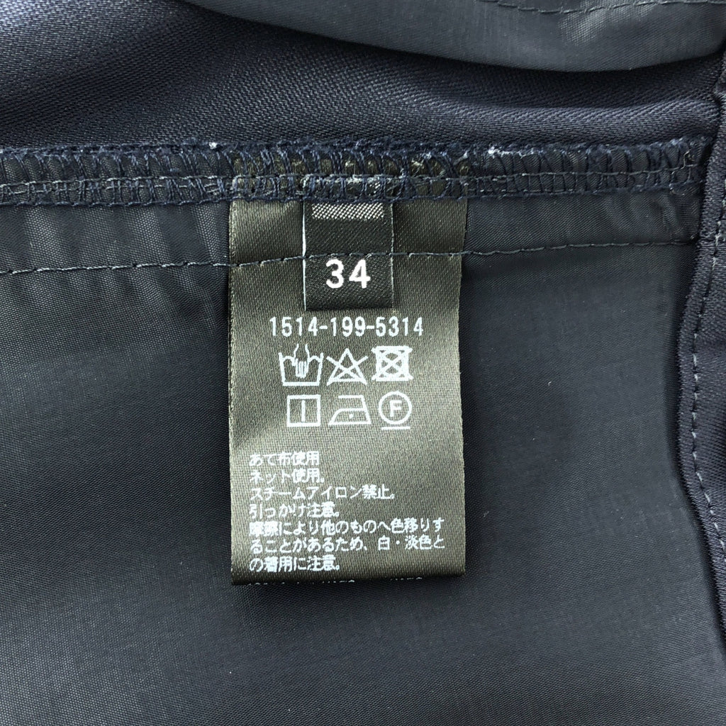 UNITED ARROWS / ユナイテッドアローズ | サテン サイドポケット カーゴパンツ | 34 | ネイビー | レディース