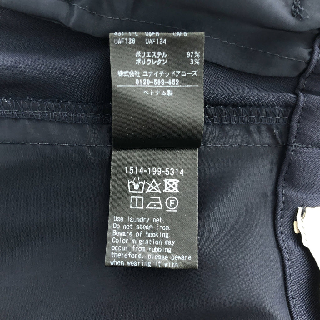 UNITED ARROWS / ユナイテッドアローズ | サテン サイドポケット カーゴパンツ | 34 | ネイビー | レディース