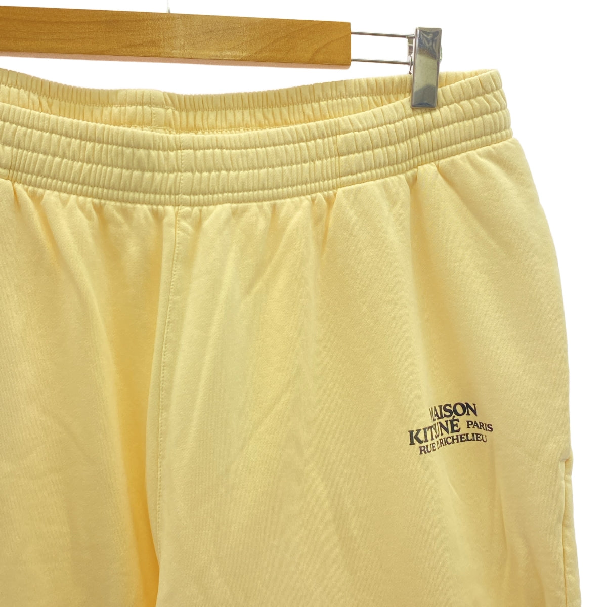 【新品】  MAISON KITSUNE / メゾンキツネ | コットン スウェットパンツ | XL | ベージュ | メンズ