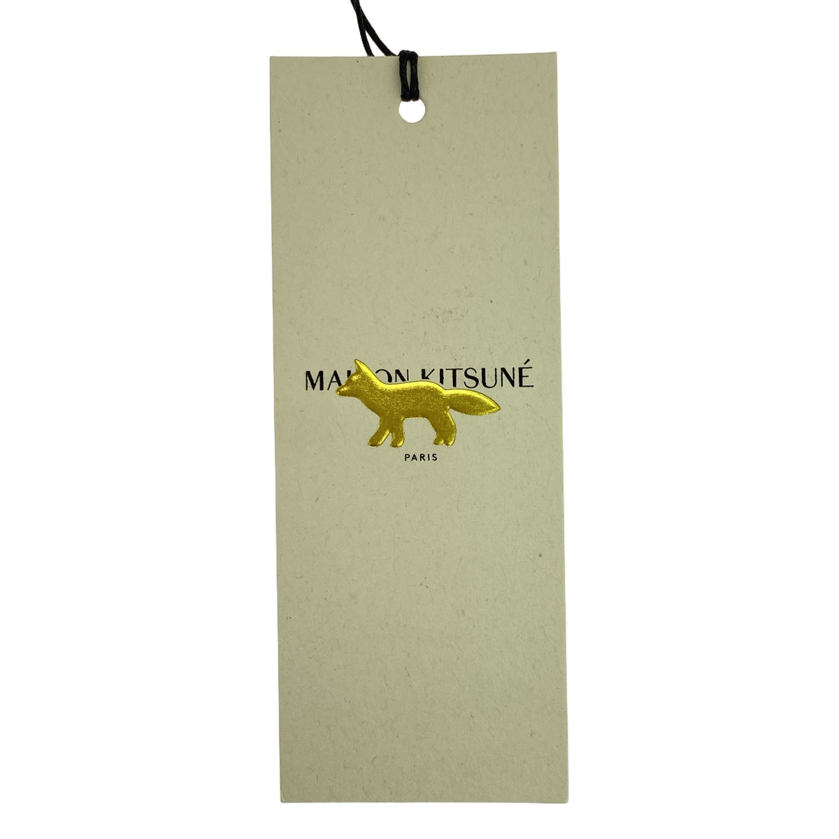 【新品】  MAISON KITSUNE / メゾンキツネ | コットン スウェットパンツ | XL | ベージュ | メンズ