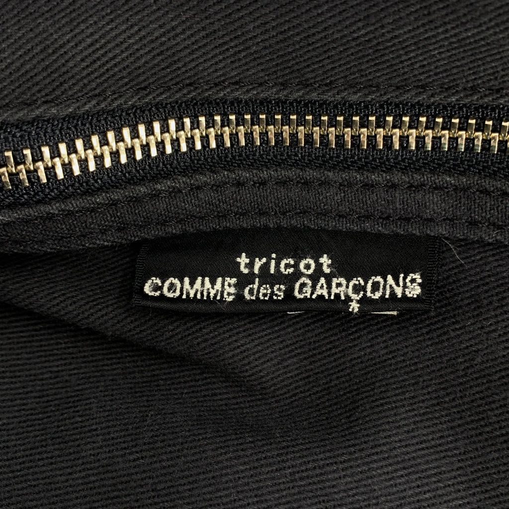 tricot COMME des GARCONS / トリココムデギャルソン | ウール ツイル メッセンジャーバッグ |