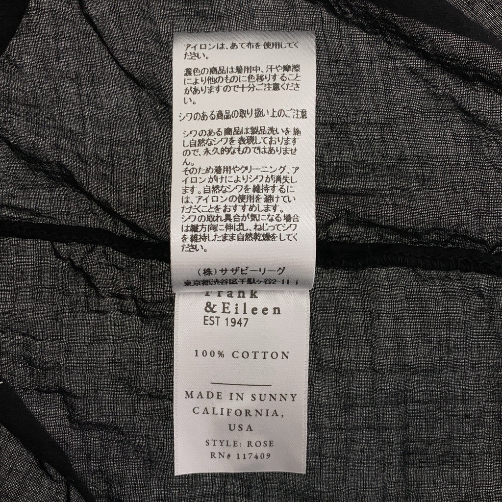 Frank&Eileen / フランクアンドアイリーン | ROSE / VOILE / コットン 染め加工 シャツ ブラウス | S |