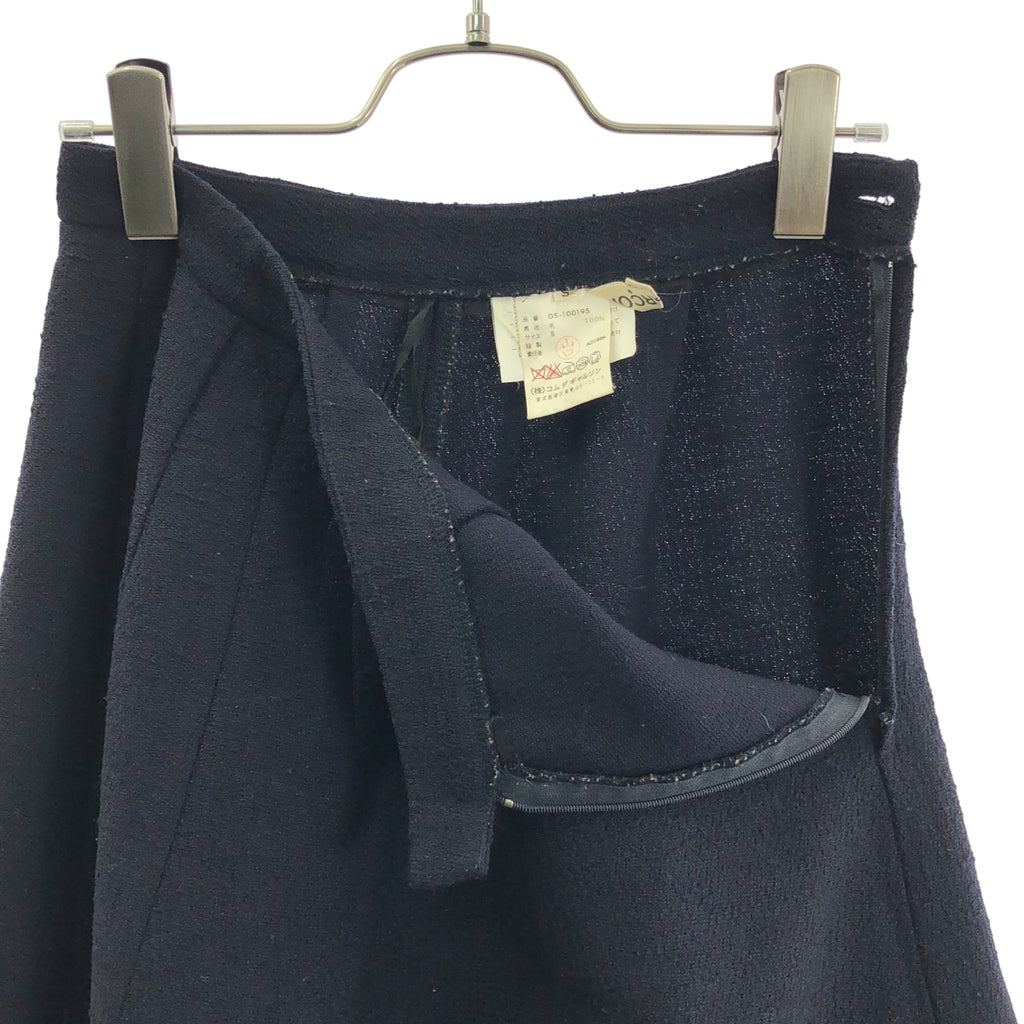 COMME des GARCONS / コムデギャルソン | AD1999 | ウール カットオフ フレア ロングスカート | S | レディース