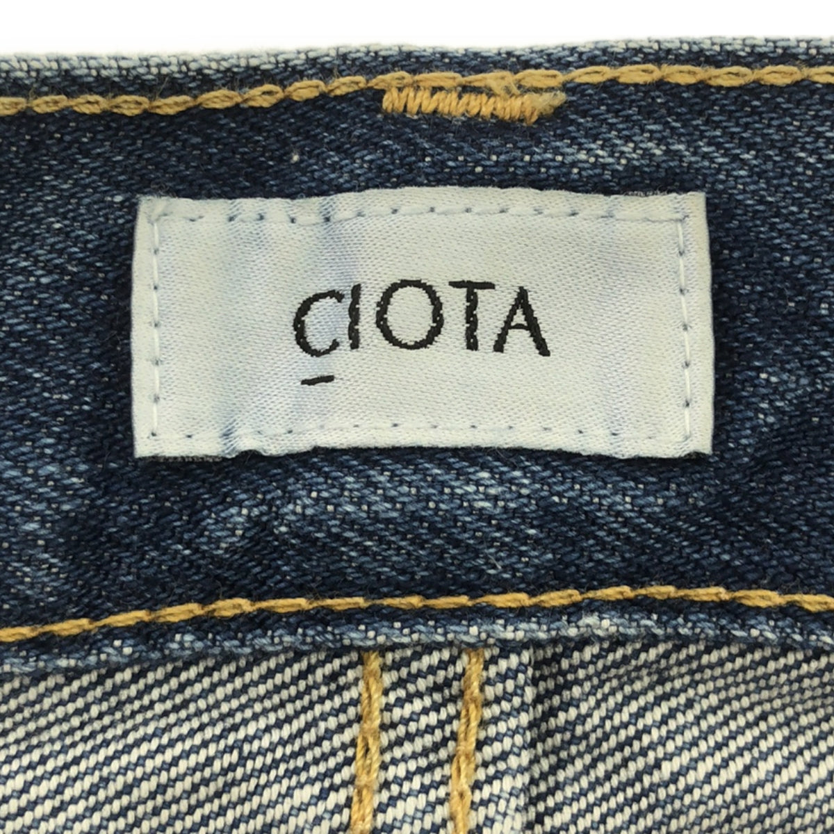 CIOTA / シオタ | 本藍スビンコットン13.5ozストレートデニムパンツ | 32 | メンズ