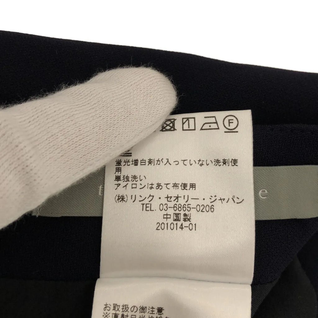 theory luxe / セオリーリュクス | LIVE MANNI STR スカート | 30 | ネイビー | レディース