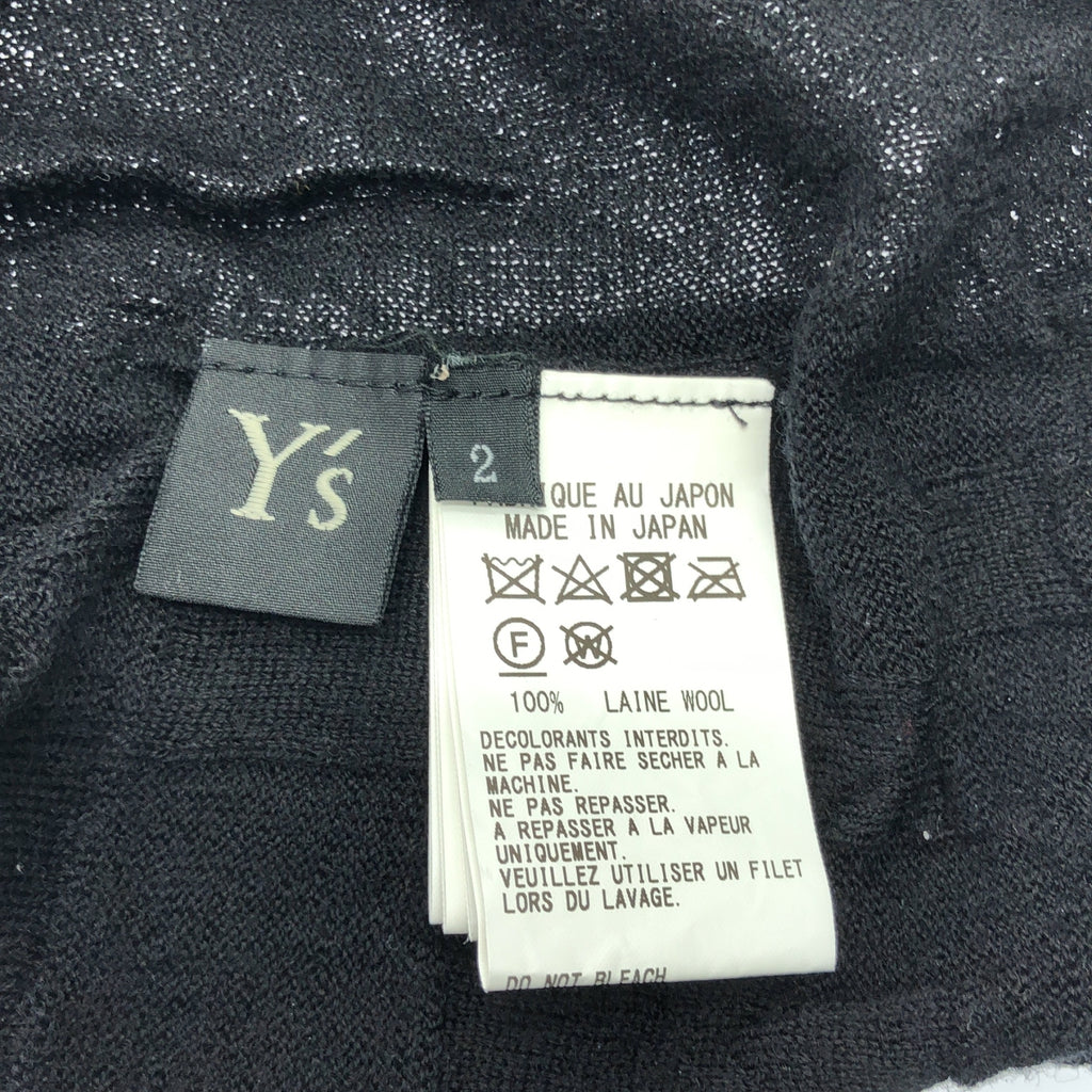 [狀況極佳] Y's / Y's Yohji Yamamoto | 羊毛長針織開襟衫 | 2 碼 | 黑色 | 女款