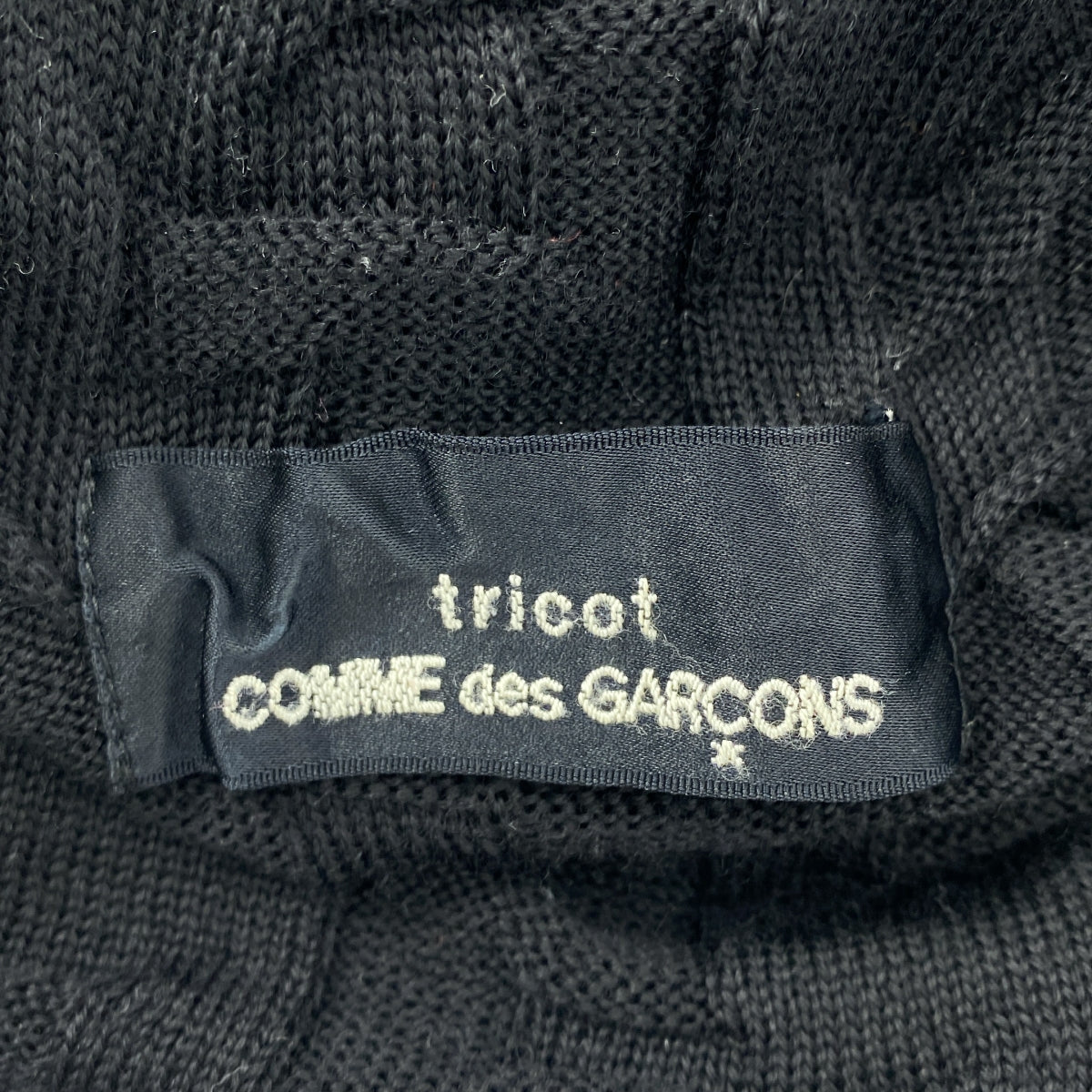 COMME des GARÇONS | 經編布料1999秋冬 |羊毛高領針織衫 |