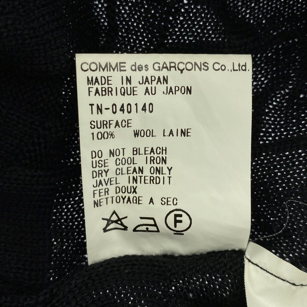 COMME des GARÇONS | 經編布料1999秋冬 |羊毛高領針織衫 |