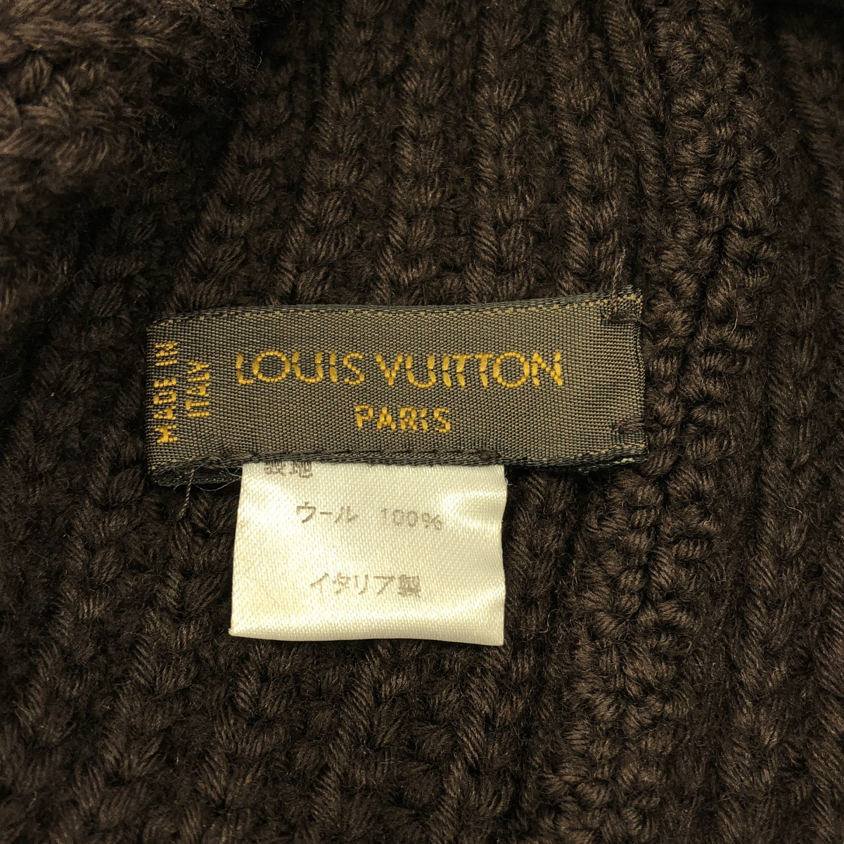Louis Vuitton / ルイヴィトン | ウール ロゴワッペン ニット帽 | ブラウン | レディース