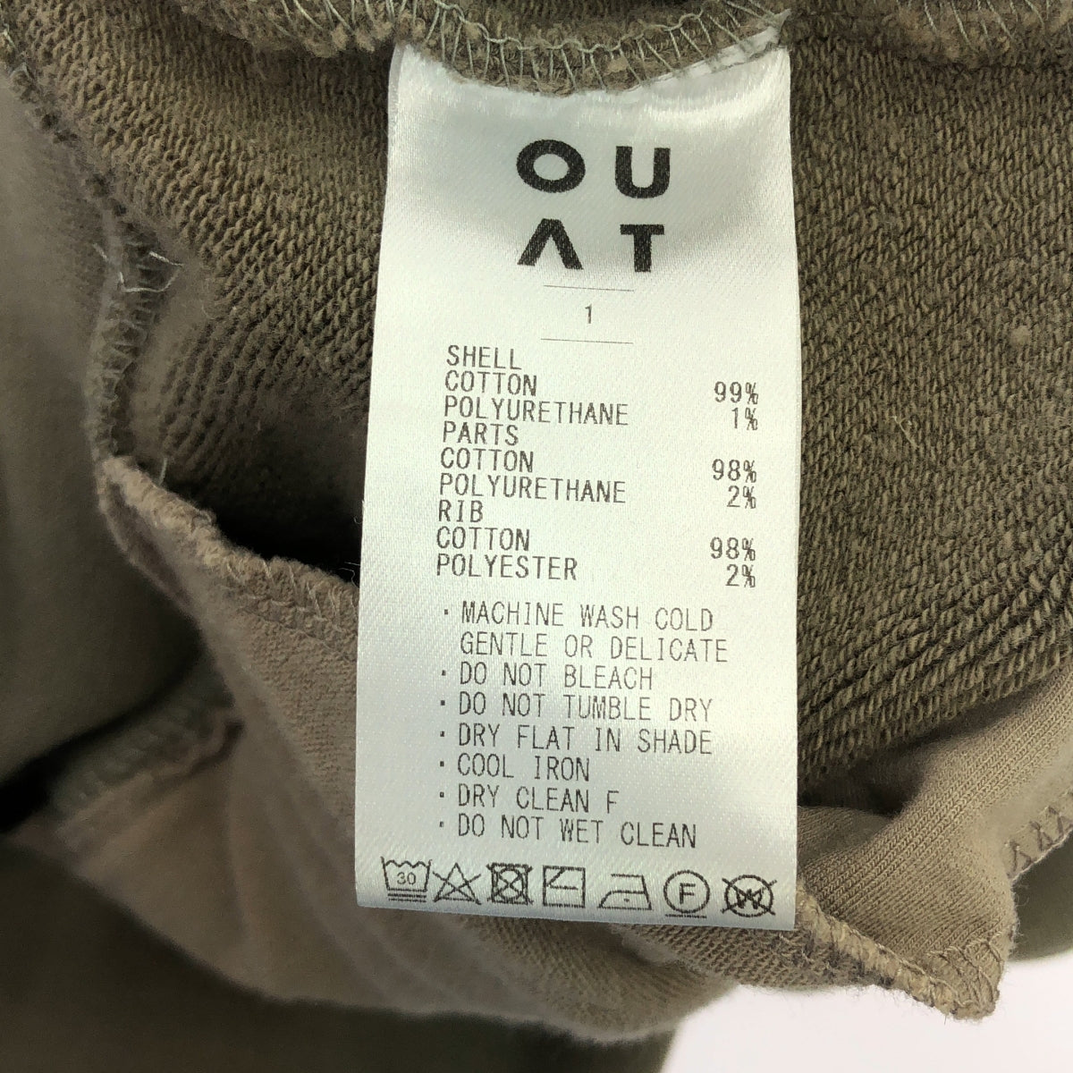 OUAT / オーユーエーティー | ASTRO PARKA アストロ ジップアップパーカー | 1 | カーキ | メンズ