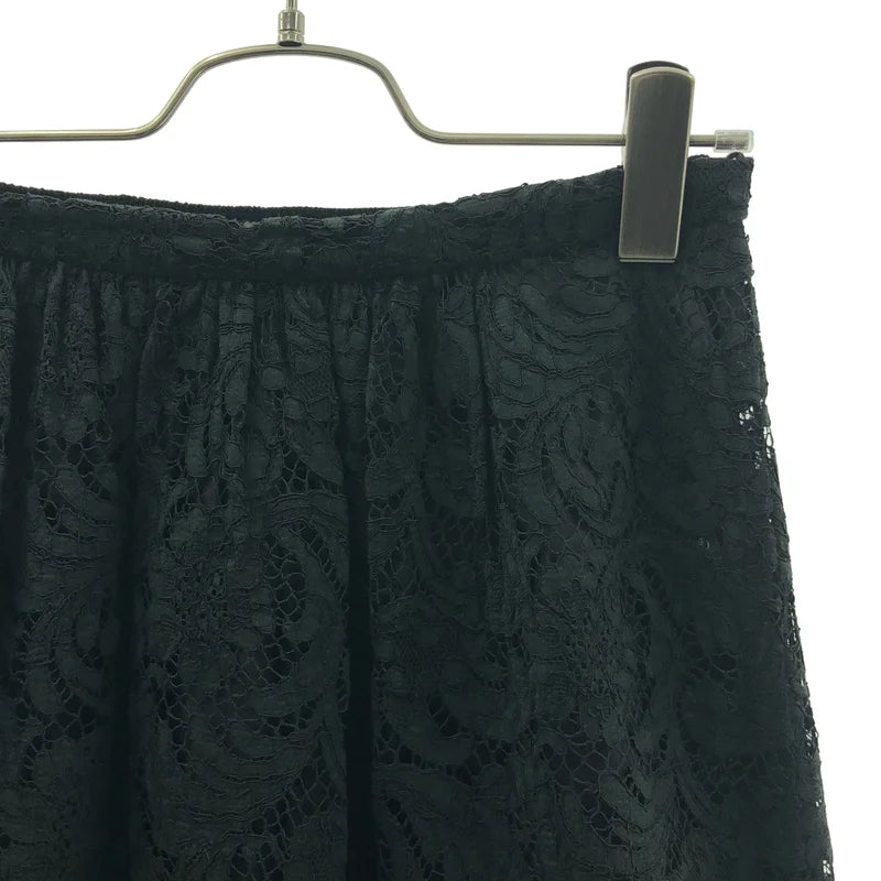 PRADA / 普拉達 | 蕾絲喇叭裙 | 38 | 女裝