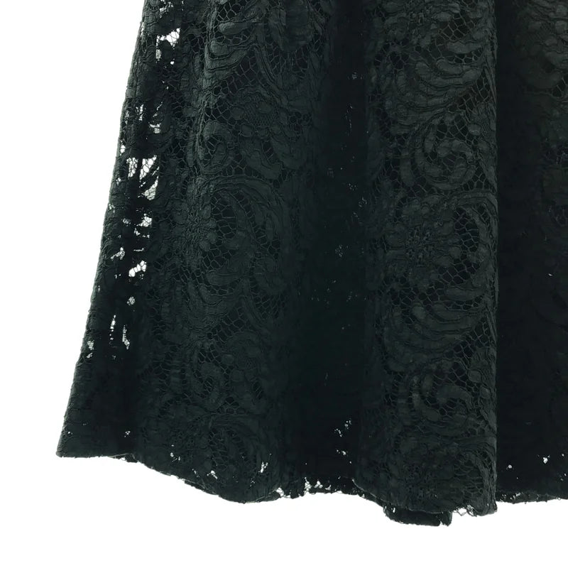 PRADA / 普拉達 | 蕾絲喇叭裙 | 38 | 女裝