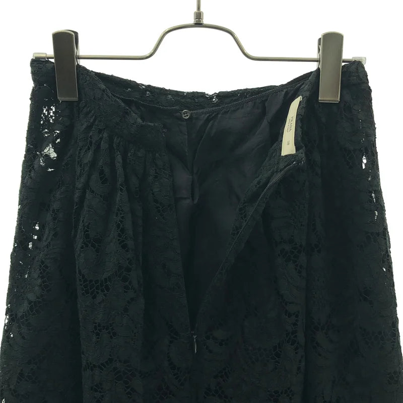 PRADA / 普拉達 | 蕾絲喇叭裙 | 38 | 女裝