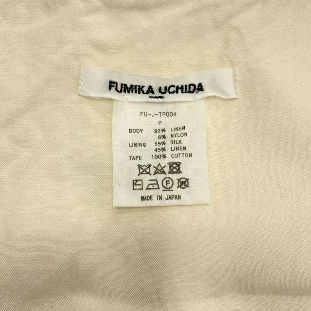 內田文香 | 亞麻混紡背帶背心 | F碼 | 女款