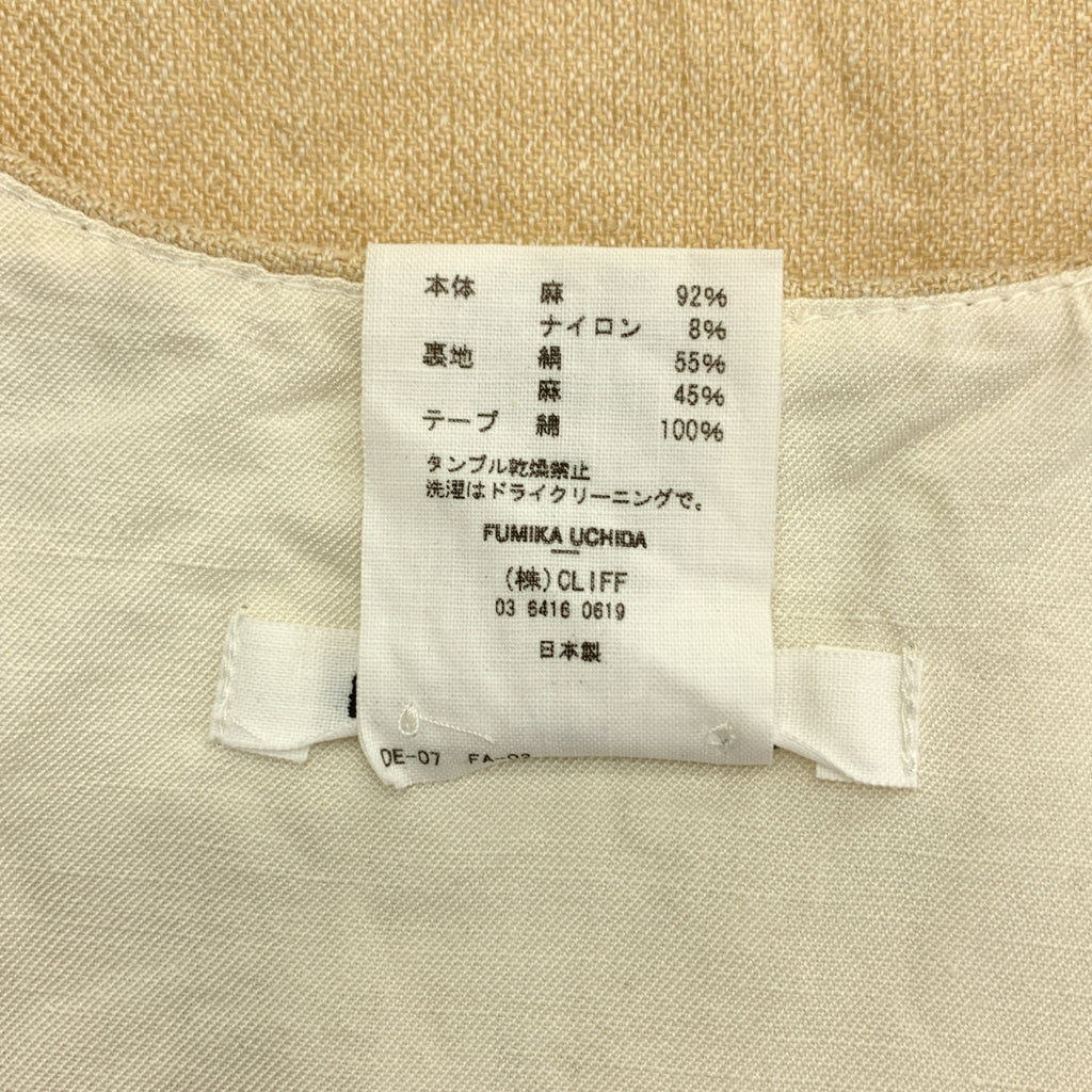 內田文香 | 亞麻混紡背帶背心 | F碼 | 女款