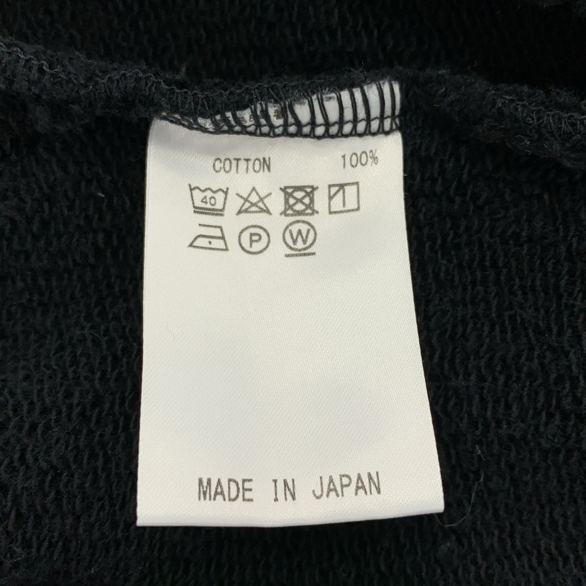 S.F.C (SFC) / エスエフシー | ドローストリング スウェット ワイド イージーパンツ | L | メンズ