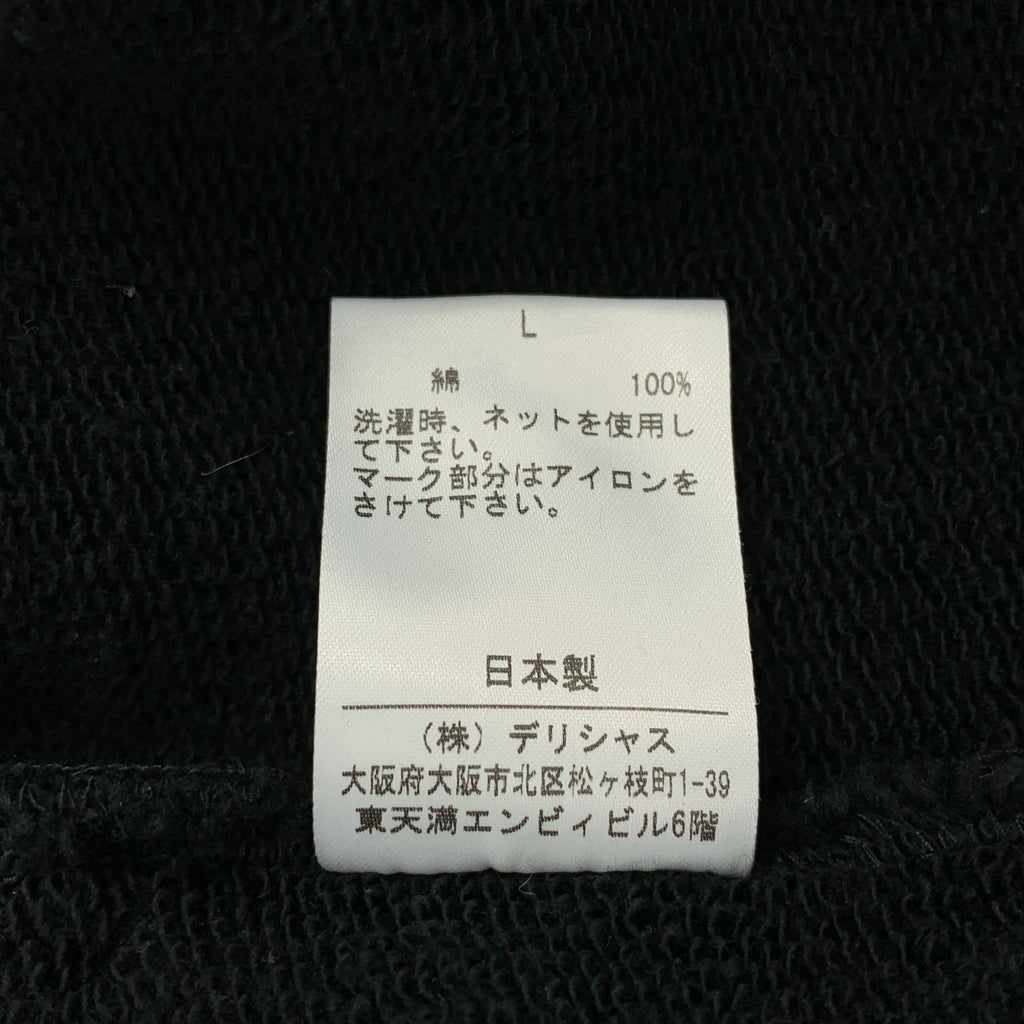 S.F.C (SFC) / エスエフシー | ドローストリング スウェット ワイド イージーパンツ | L | メンズ