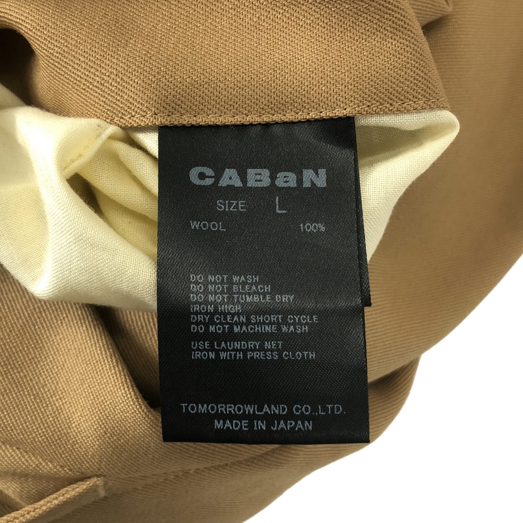 CABaN | 羊毛華達呢單褶錐形褲 | L碼 | 男士