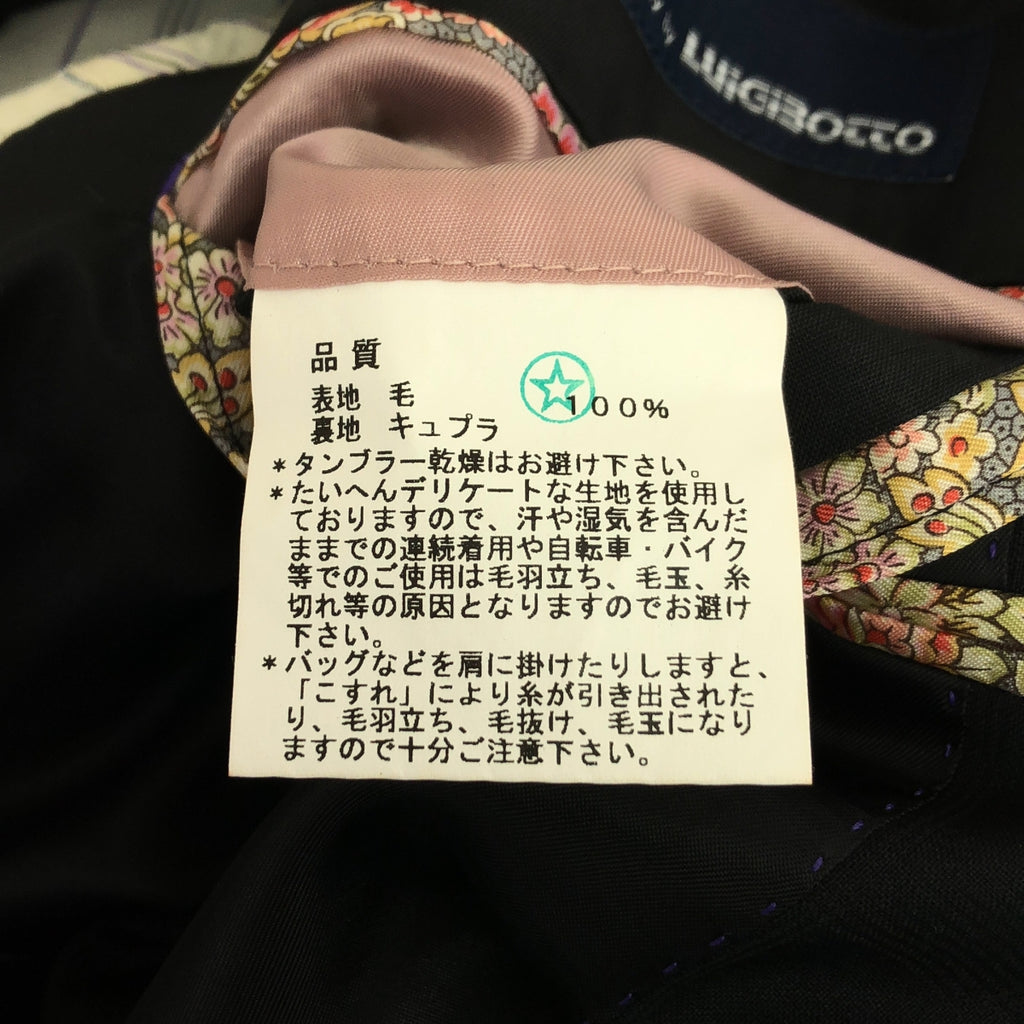 Paul Smith London / ポールスミスロンドン | セットアップ スーツ LUIGI BOTTO ルイジボット ウール シャドーチェック 2B テーラードジャケット / スラックス | L | ネイビー | メンズ