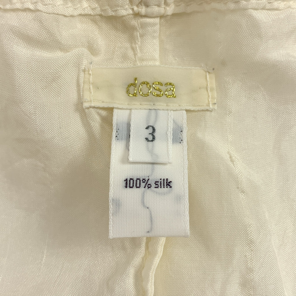 dosa / ドーサ | シルク パジャマ イージーパンツ | 3 | レディース