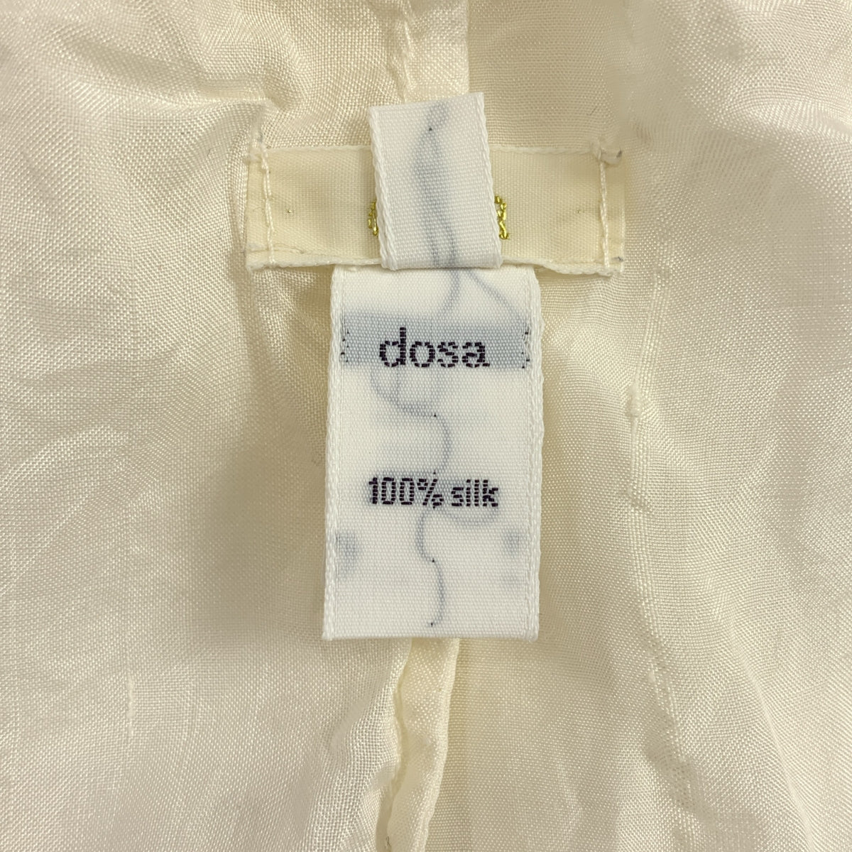 dosa / ドーサ | シルク パジャマ イージーパンツ | 3 | レディース