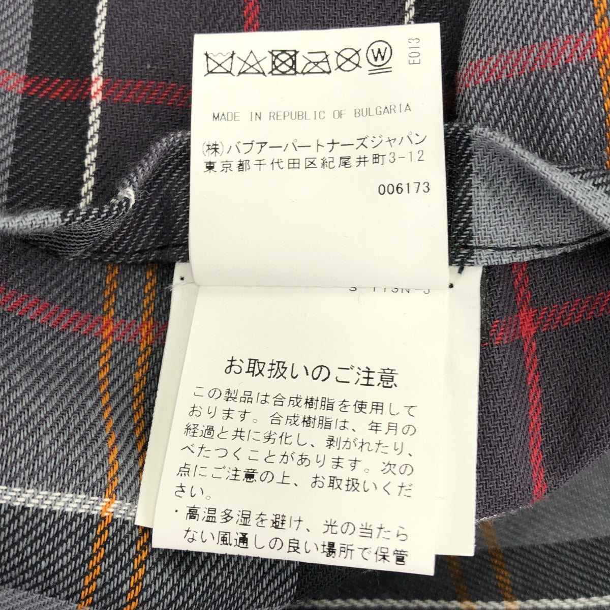 Barbour | BEAMS PLUS 獨家 Bedale 雙層經典剪裁無蠟夾克 | 38 碼 | 男款