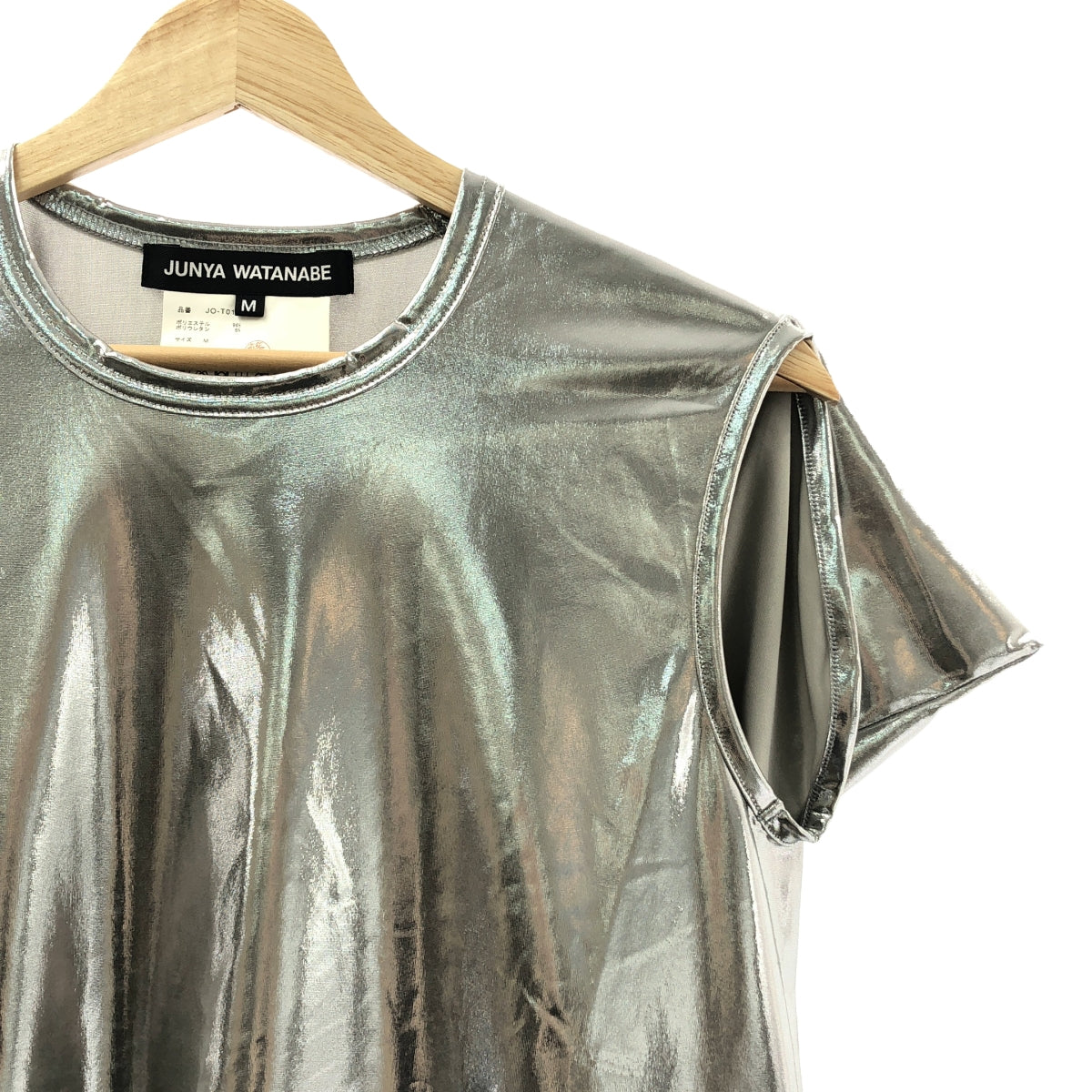 ジュンヤワタナベ 再構築ノースリーブ タンクトップ 06ss 美品】 JUNYA WATANABE / ジュンヤワタナベ | 2025SS | ポリエステル