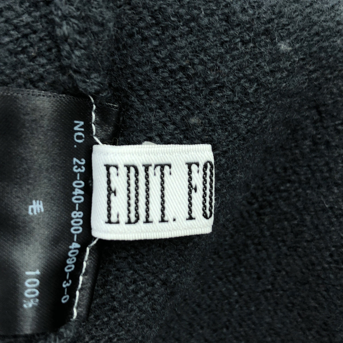 LULU 編輯 | 2023 秋冬 | 針織小熊連身褲 | F 碼 | 灰色 | 女款