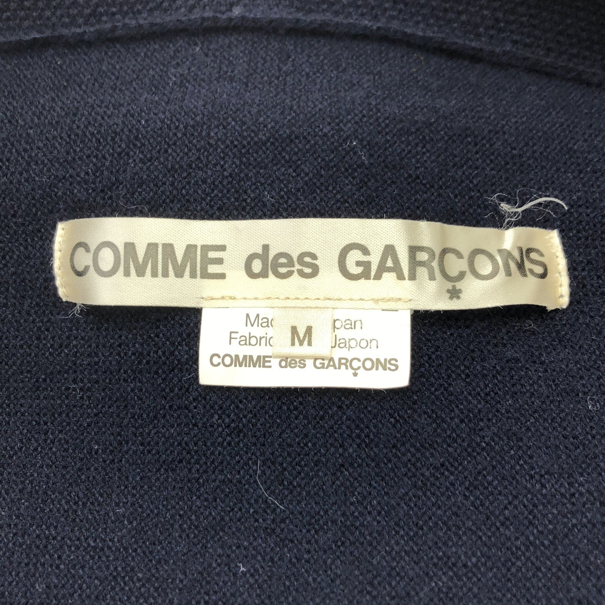COMME des GARCONS / コムデギャルソン | 2009AW | ウール レイヤード ニット カーディガン | M | グレー/ネイビー | レディース