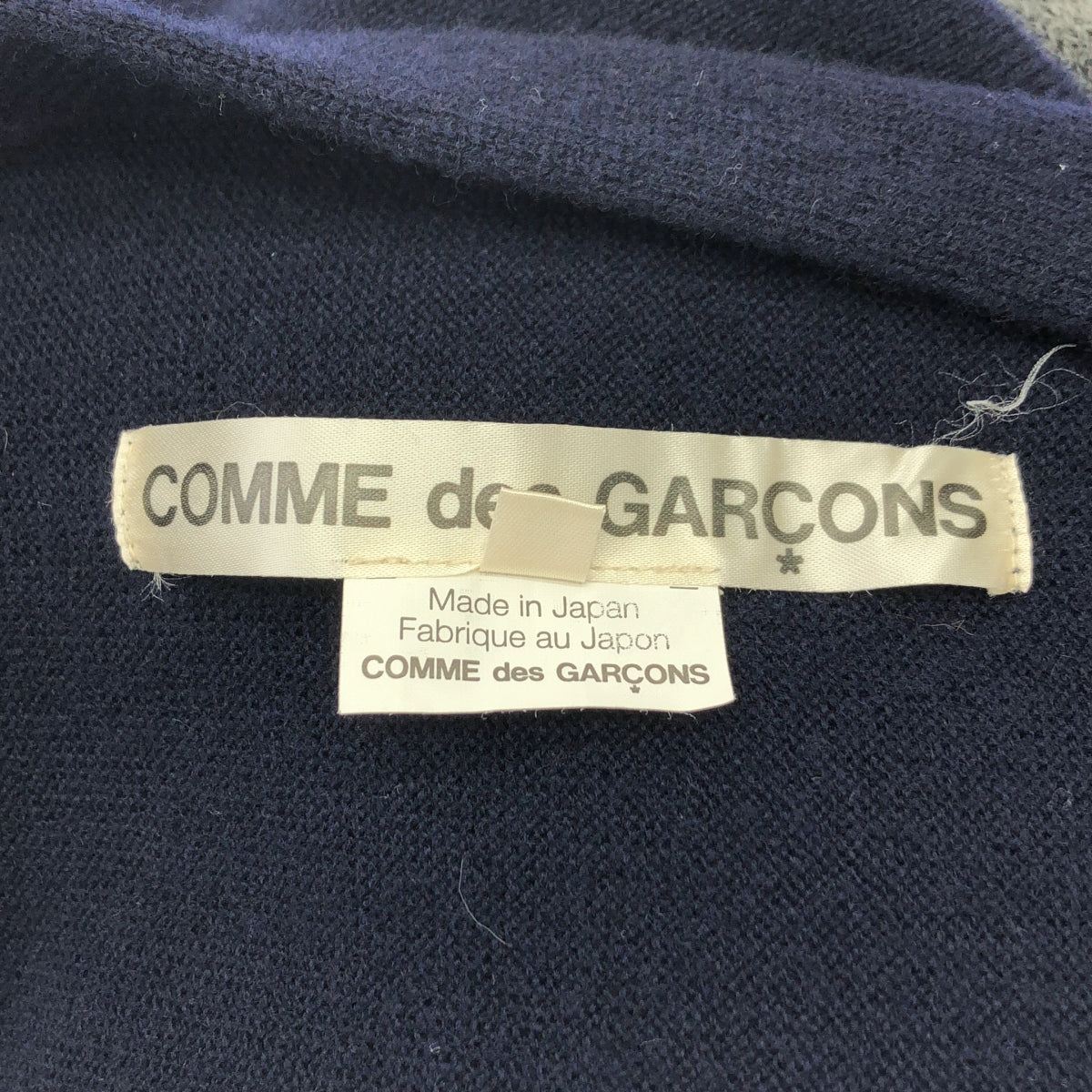 COMME des GARCONS / コムデギャルソン | 2009AW | ウール レイヤード ニット カーディガン | M | グレー/ネイビー | レディース