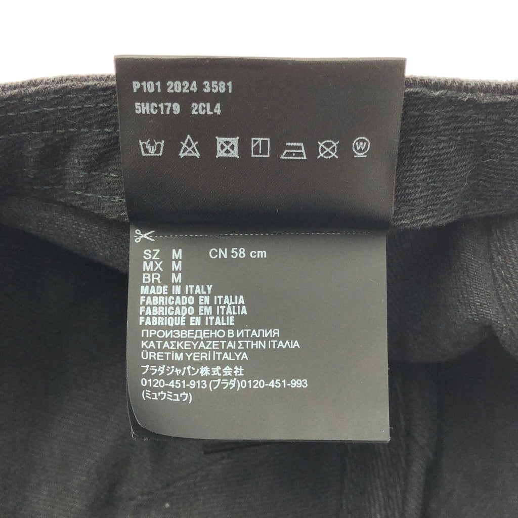 miu miu / ミュウミュウ | ロゴ ブラックデニム ベースボール キャップ 帽子 / ベルクロ調整可 / 5HC179 | M |