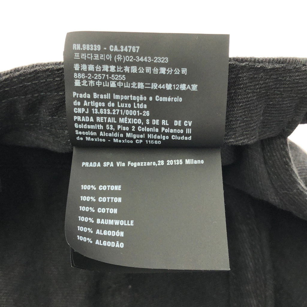 miu miu / ミュウミュウ | ロゴ ブラックデニム ベースボール キャップ 帽子 / ベルクロ調整可 / 5HC179 | M |