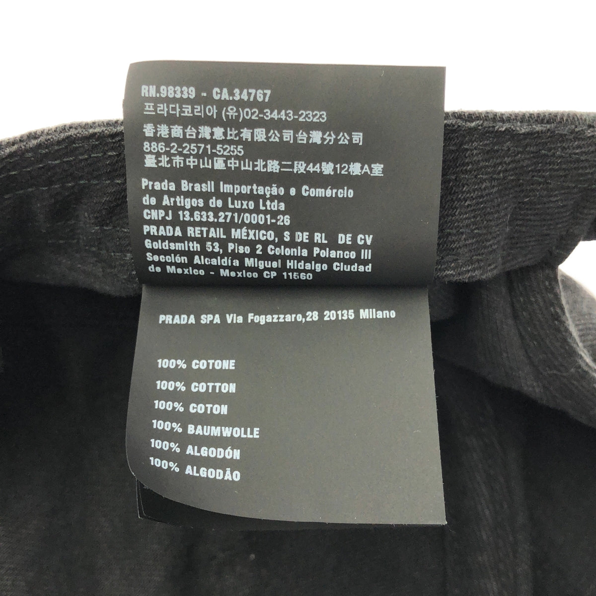 miu miu / ミュウミュウ | ロゴ ブラックデニム ベースボール キャップ 帽子 / ベルクロ調整可 / 5HC179 | M |