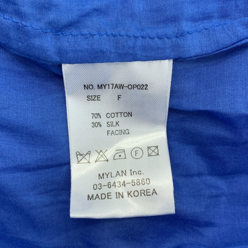 MYLAN | 棉絲混紡褶皺洋裝 | F碼 | 女款