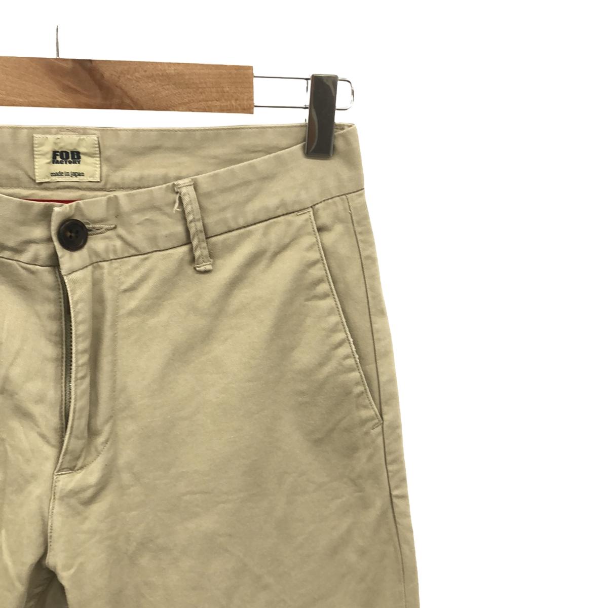 FOB FACTORY | Stretch Slacks | S | Men's